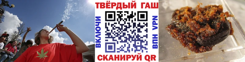 Что такое Абдулино ГАШИШ  A PVP  МЕФ  МАРИХУАНА  Галлюциногенные грибы  Кокаин 
