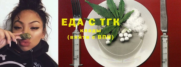 кокс Абаза