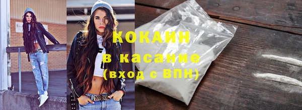 героин Уссурийск