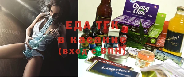кокс Абаза