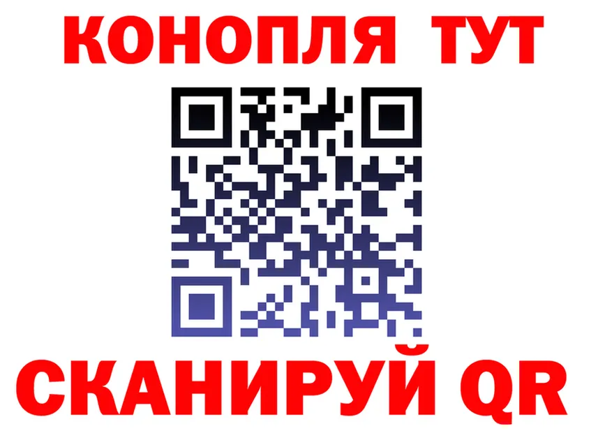 ГАШ Premium зеркало дарк нет OMG Абдулино