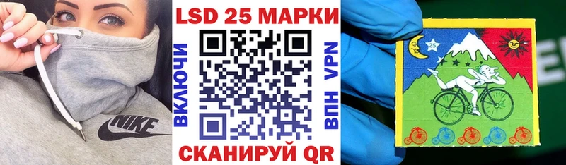 Марки N-bome 1,5мг  наркотики  Абдулино 